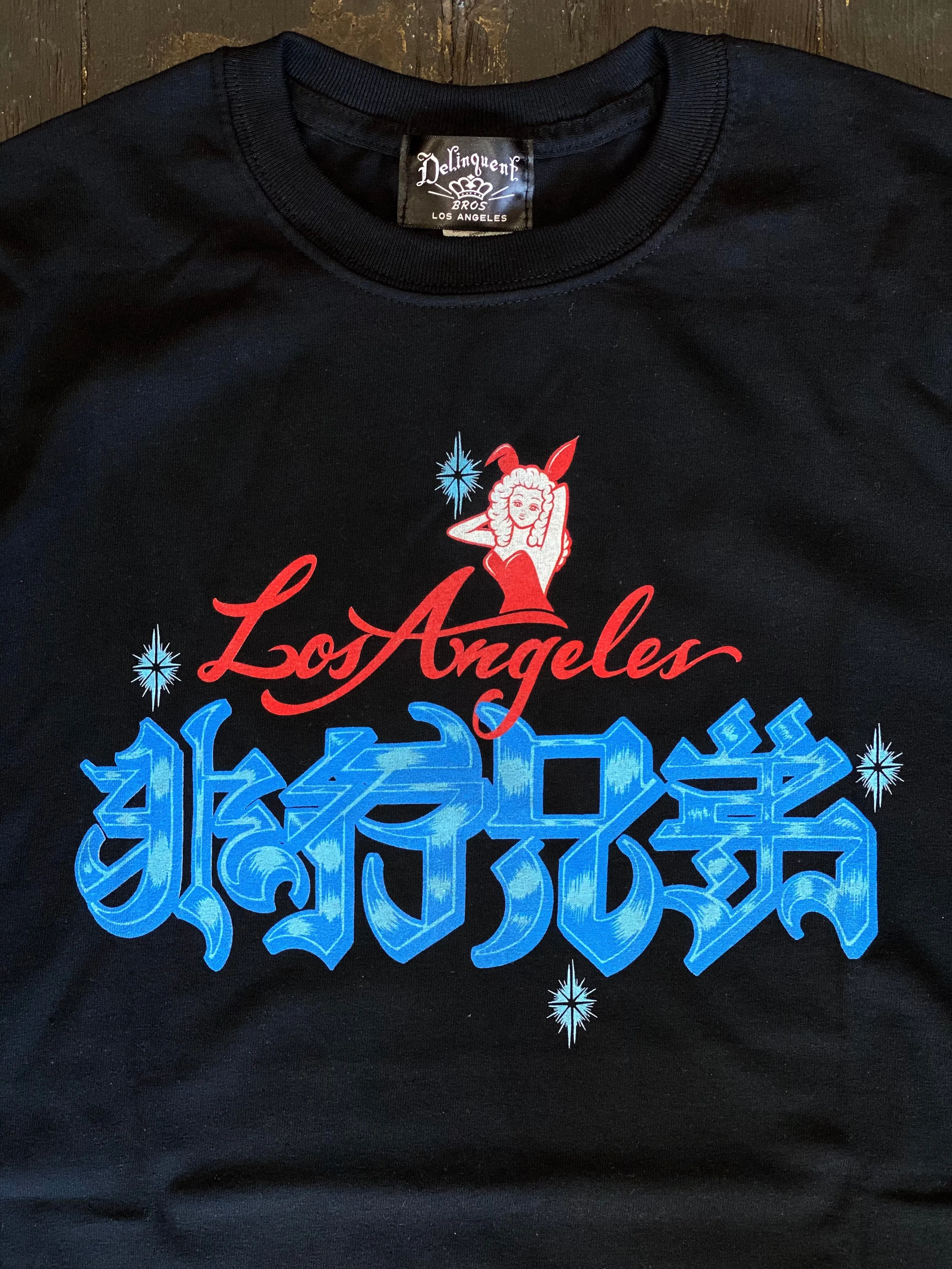 非行兄弟 Bunny Girl Tee in Black