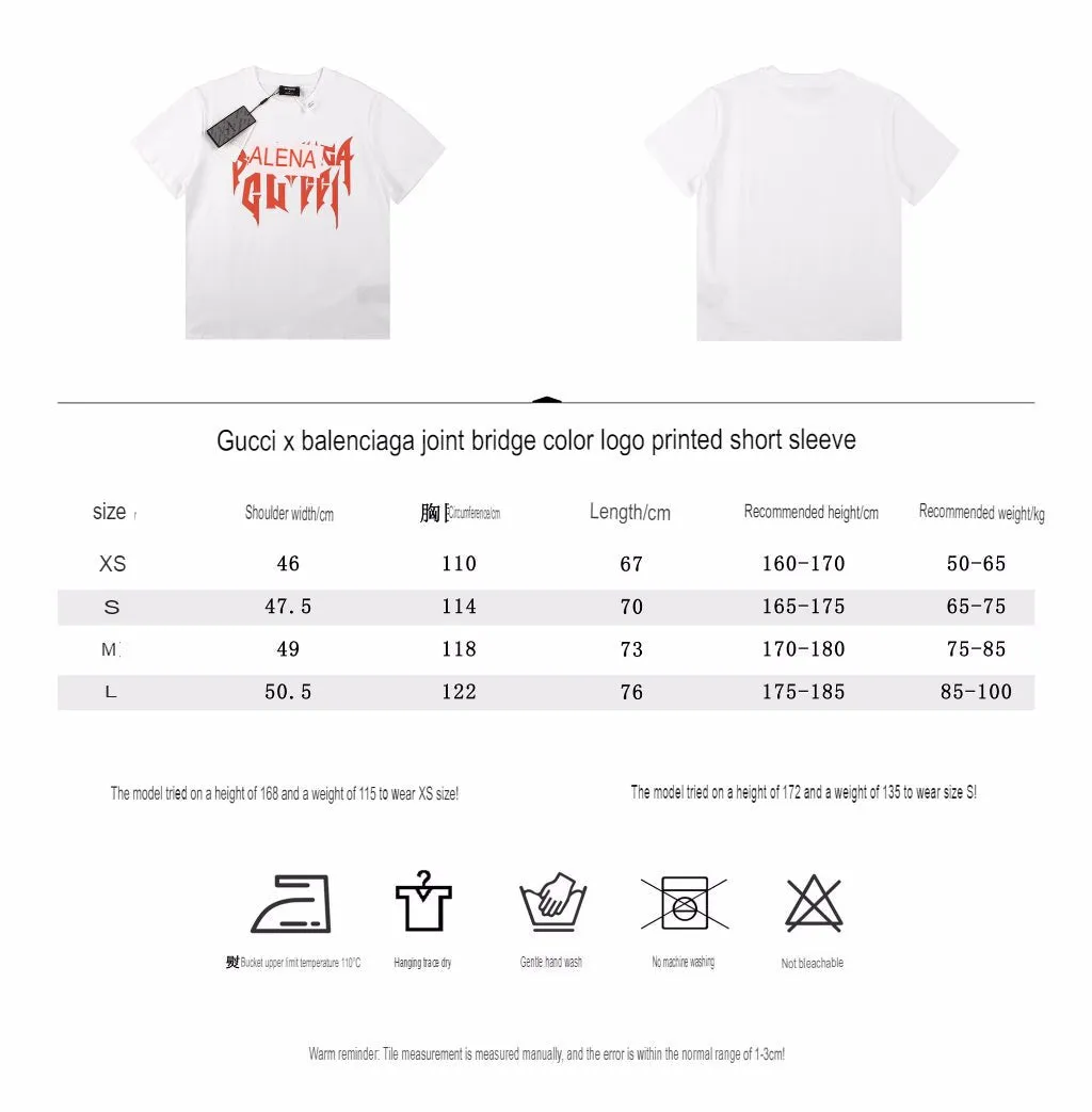 Balenciaga Gothic Logo T-Shirt - White