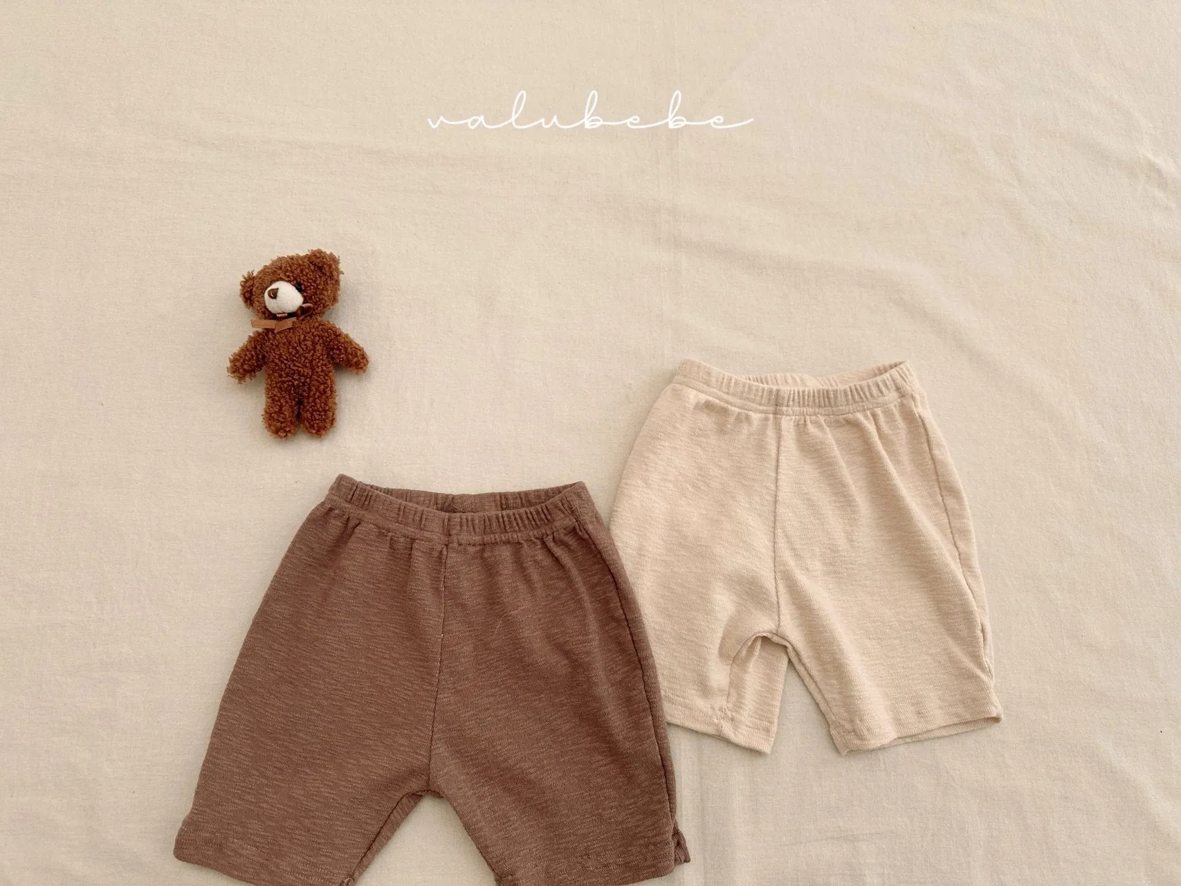 Cool pants