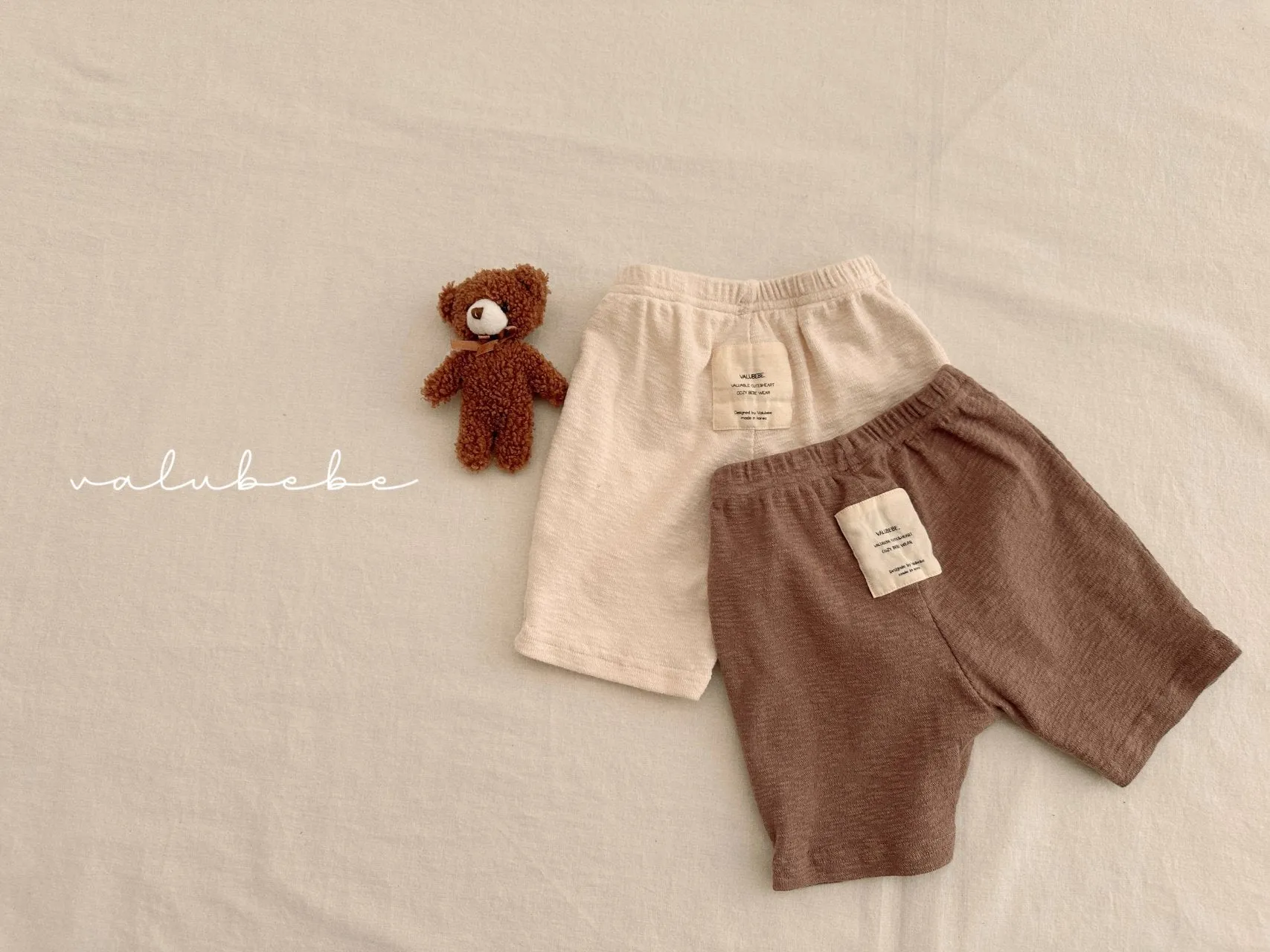 Cool pants
