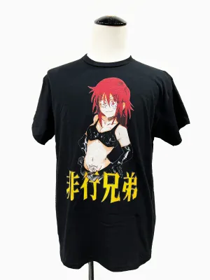 "Misaki" Tee in Black
