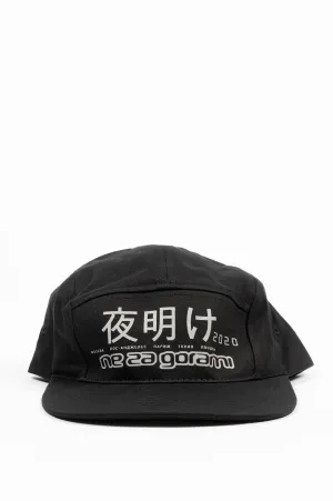 RASSVET 7 SUNRISE CAP BLACK