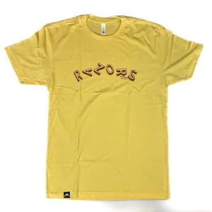 Razors T-shirt Backflip yellow