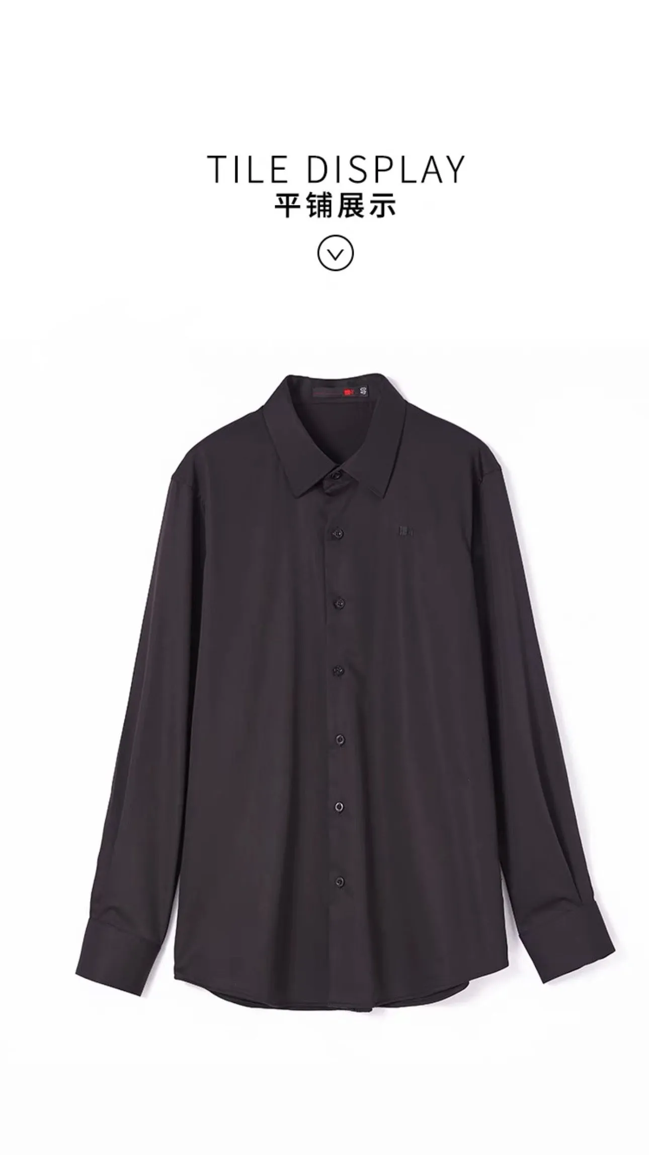 Regular loose  Shirt white / black