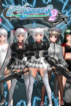 Soul Saber 2 (PC)