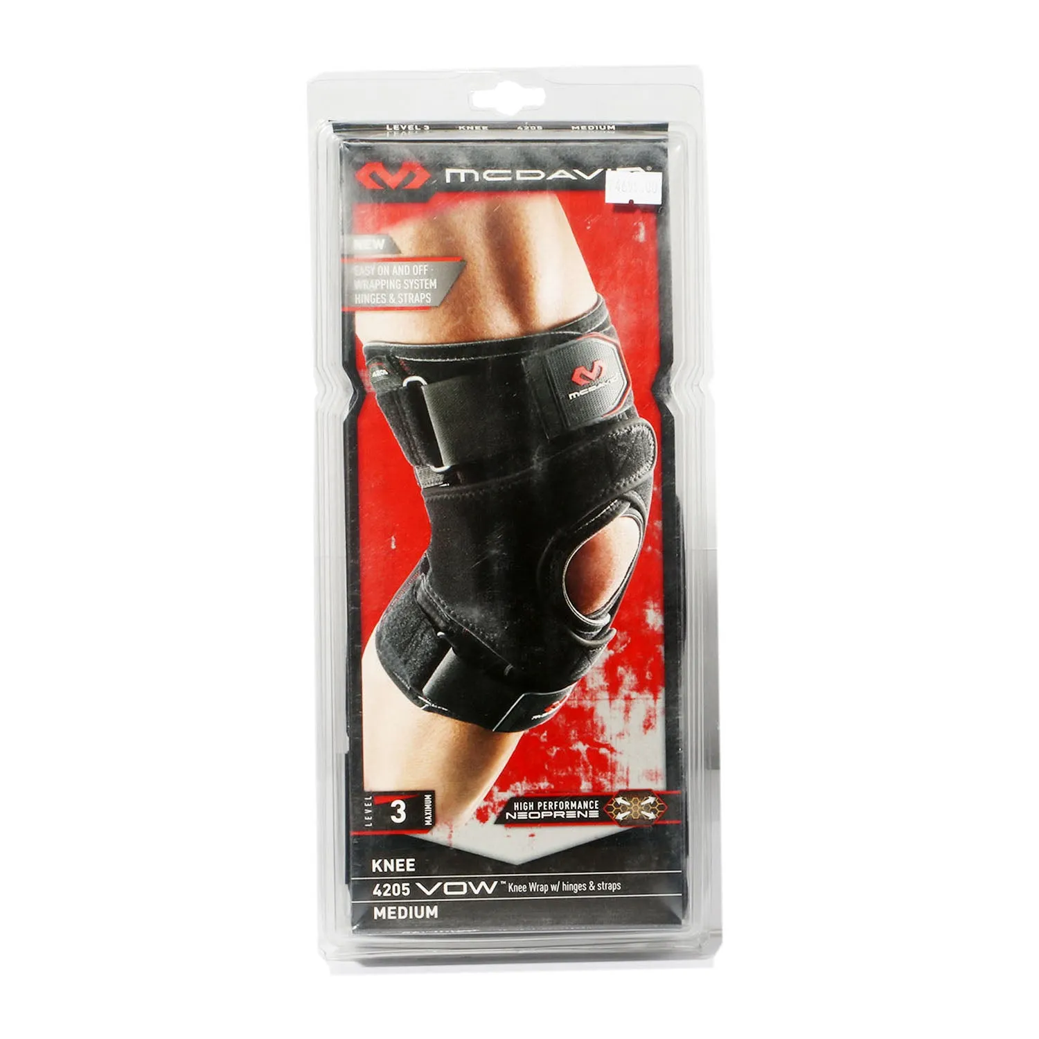 Vow Knee Wrap w/ Hinges & Straps